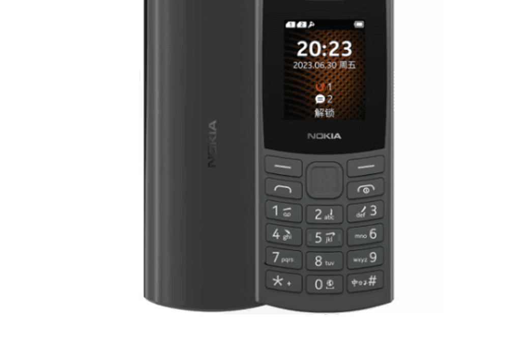 Nokia 105 2023 Charcoal
