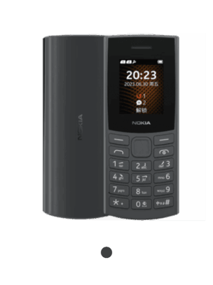 Nokia 105 2023 Charcoal