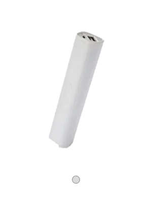 Yoobao YB-6001 Power Bank