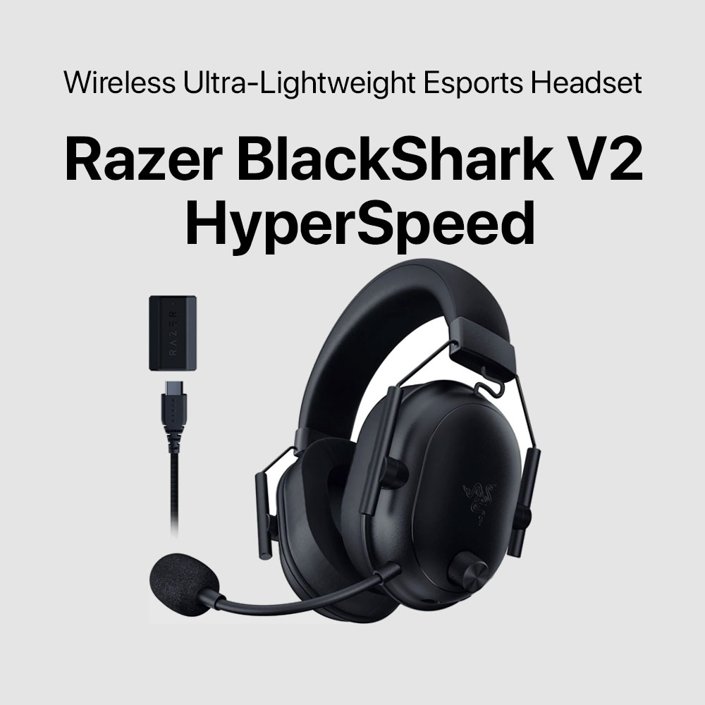 Razer BlackShark V2 HyperSpeed - Wireless Ultra-Lightweight