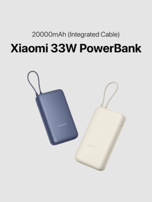 Xiaomi 33W Power Bank 20000mAh (Integrated Cable)
