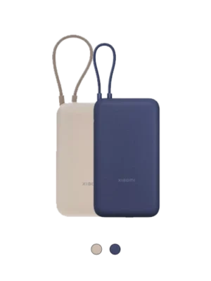 Xiaomi 33W Power Bank 20000mAh (Integrated Cable)