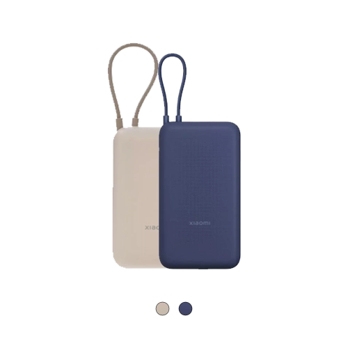 Xiaomi 33W Power Bank 20000mAh (Integrated Cable)