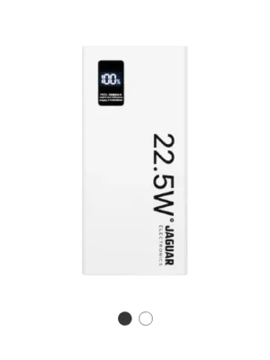 Jaguar Electronics PB590 V2 10000mAh Power Bank Digital Display