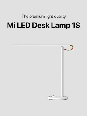 Mi LED Desk Lamp 1S