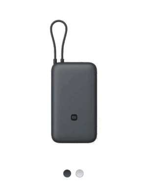 Xiaomi Power Bank 20000 (Integrated Cable)