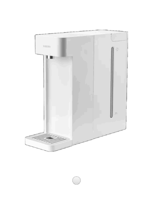 Xiaomi Instant Hot Water Dispenser