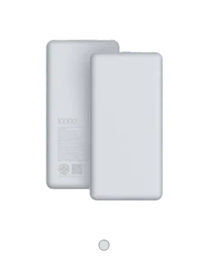 Xiaomi Power Bank 10000mah 22.5w Lite