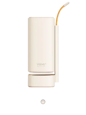 Yaber T1 Pro Entertainment Projector