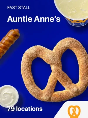 E-GIFT Auntie Anne's