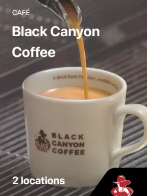 E-GIFT Black Canyon Coffee