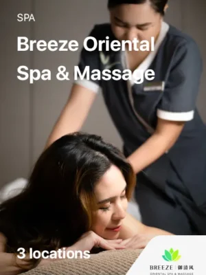 E-GIFT Breeze Oriental Spa & Massage