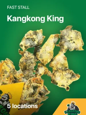 E-GIFT Kangkong King