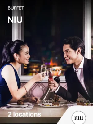E-GIFT NIU