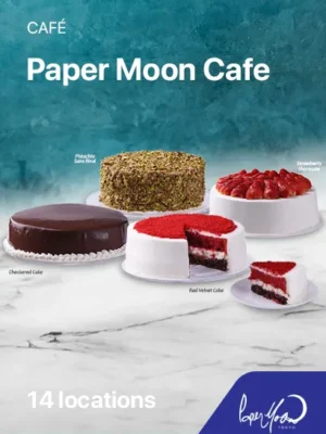 E-GIFT Paper Moon Cafe