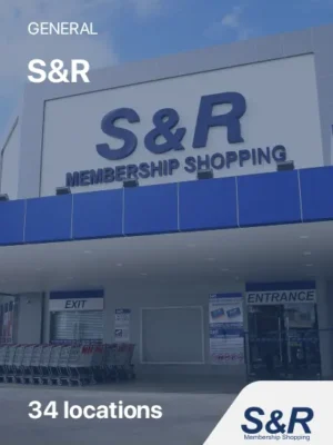 E-GIFT S&R