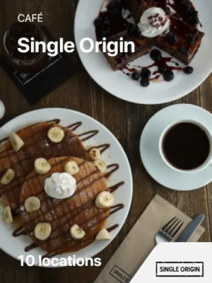 E-GIFT Single Origin