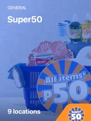 E-GIFT Super50