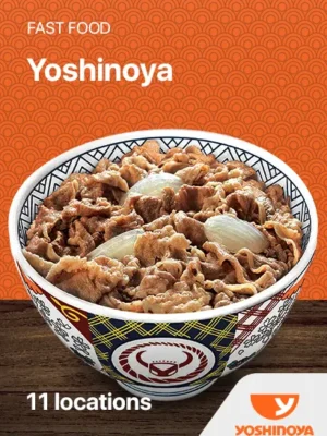 E-GIFT Yoshinoya