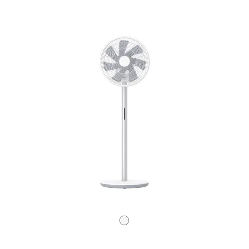 Xiaomi Smart Standing Air Circulation Fan