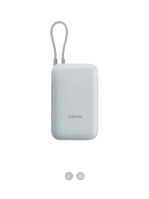 Xiaomi Power Bank 67W CCC Integrated Cable