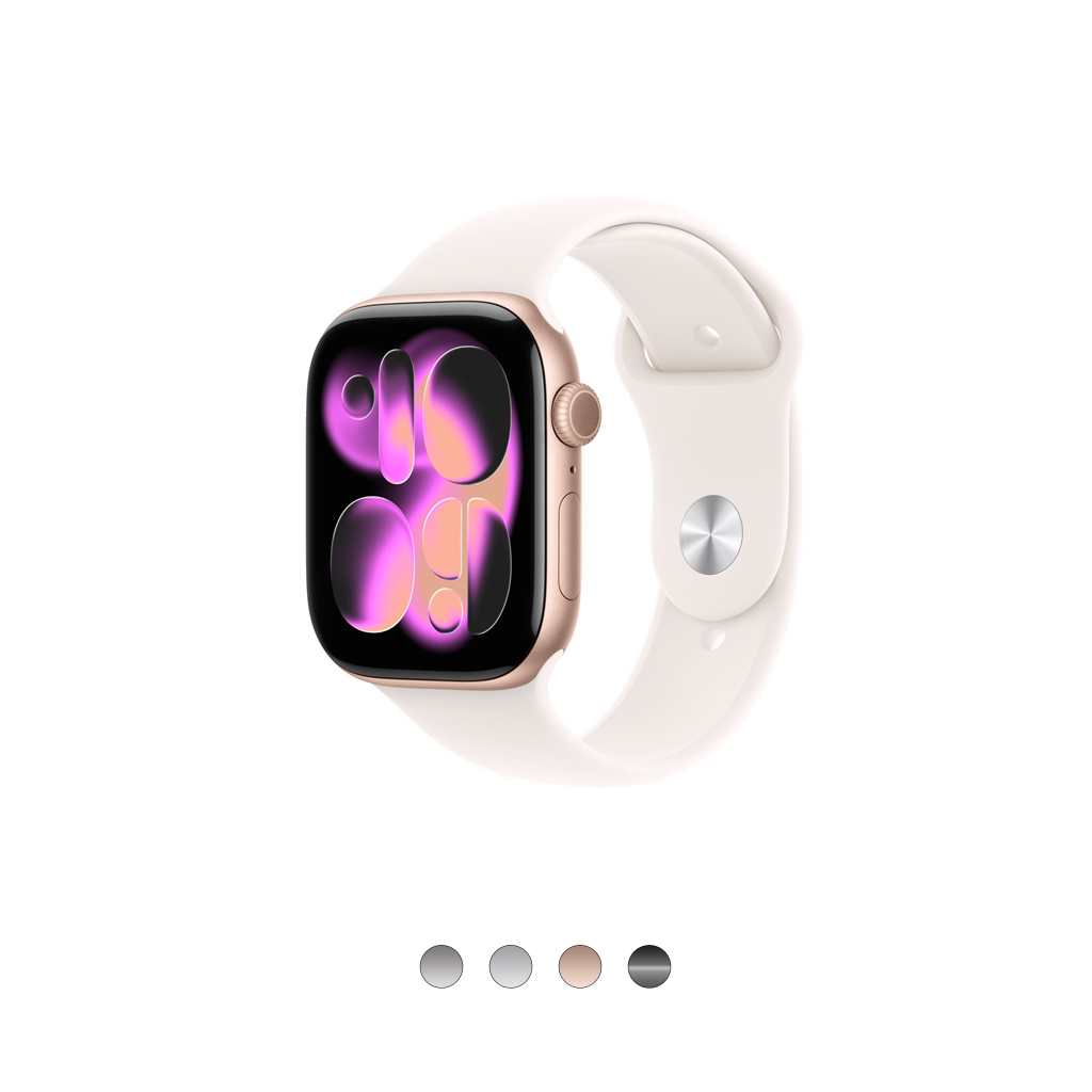 Aluminum - Rose Gold