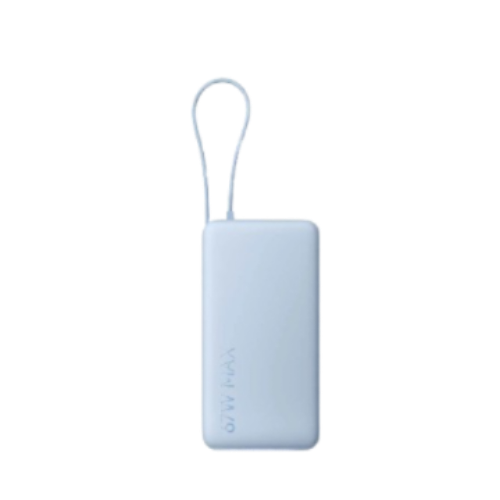 Xiaomi Power Bank 67W CCC Integrated Cable - View 2