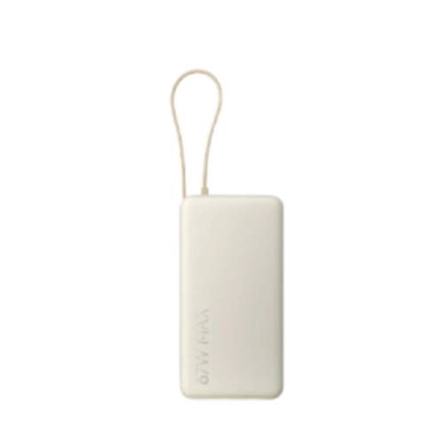 Xiaomi Power Bank 67W CCC Integrated Cable - View 3