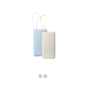 Xiaomi Power Bank 67W CCC Integrated Cable