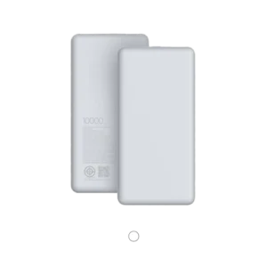Xiaomi Power Bank 10000mAh 22.5W Lite