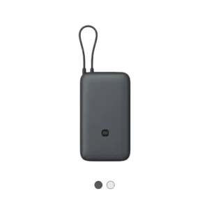Xiaomi Power Bank 20000 (Integrated Cable)