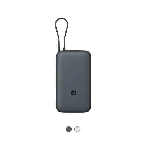 Xiaomi Power Bank 20000 (Integrated Cable)
