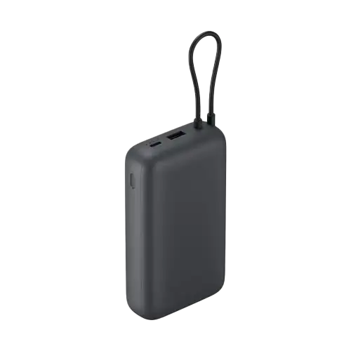 Xiaomi Power Bank 20000 (Integrated Cable) - View 3