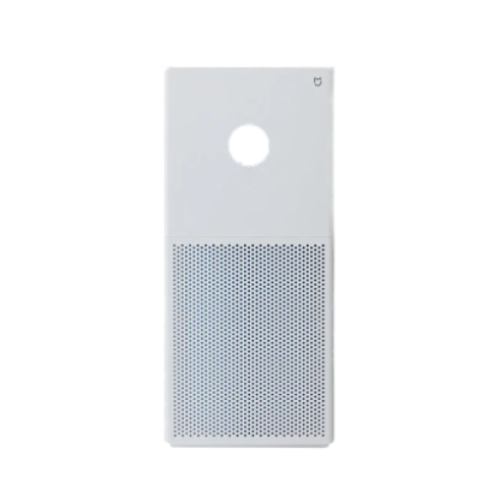 Xiaomi Smart Air Purifier 4 Lite - View 3