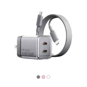 Vention 45W GAN Charger with Cable (TZ-FCFH0-US)
