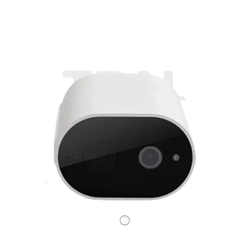 Xiaomi EC2 CCTV Camera EU (Not Gateway) - View 3
