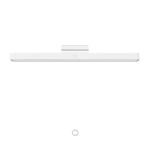 XIAOMI MAGNETIC READING LIGHT BAR