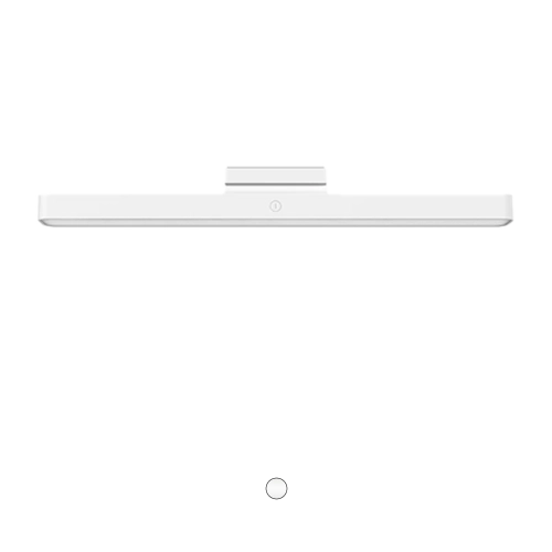 XIAOMI MAGNETIC READING LIGHT BAR