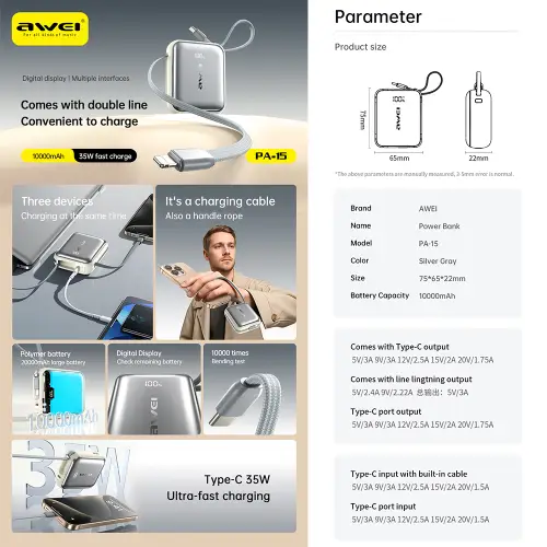 AWEI PA15 35W 10,000mAh Built-in Cable Powerbank - View 2