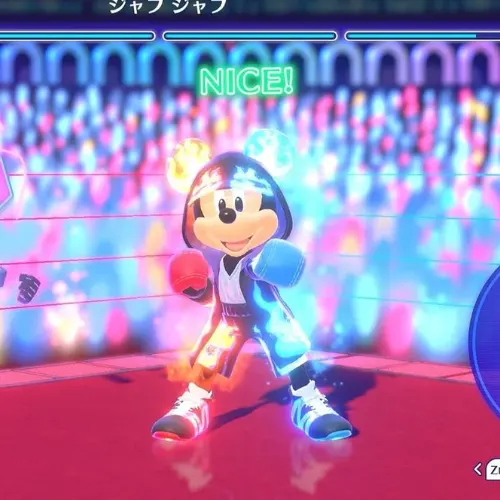 Nintendo: Disney Miraness Fitness - View 4