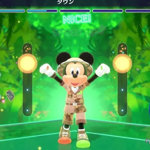 Nintendo: Disney Miraness Fitness - View 3