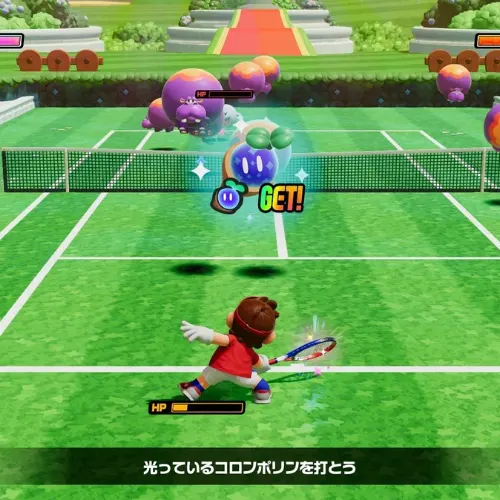 Nintendo: Mario Tennis Fever - View 2