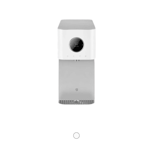 Xiaomi Mijia Desktop Water Dispenser CN
